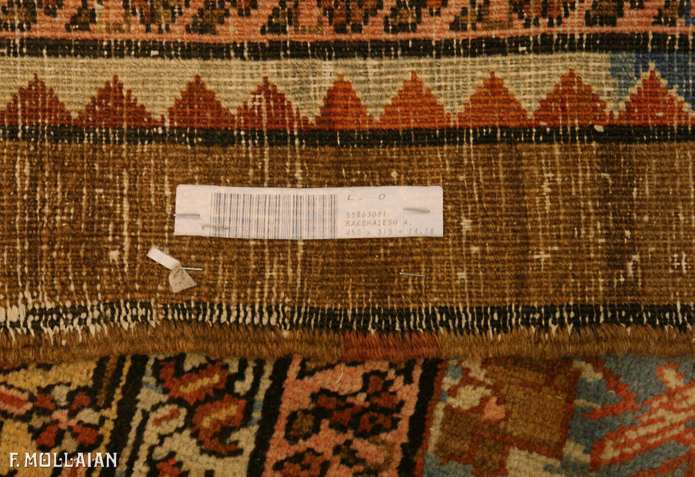 Antique Persian Bakshaish Carpet n°:55863081